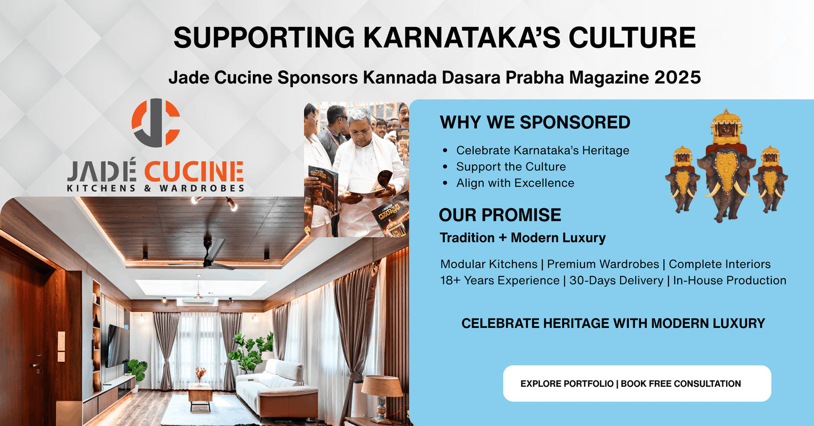 SUPPORTING KARNATAKA’S CULTURE: JADE CUCINE SPONSORS KANNADA DASARA PRABHA MAGAZINE